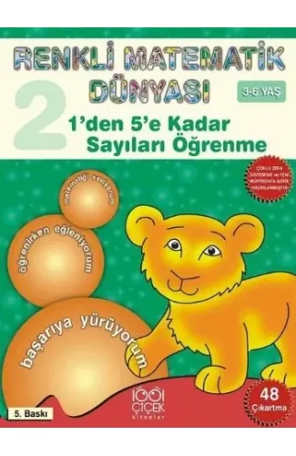 1'den 5'e Kadar Sayıları Öğrenme / Renkli Matematik Dünyası 2. Kitap