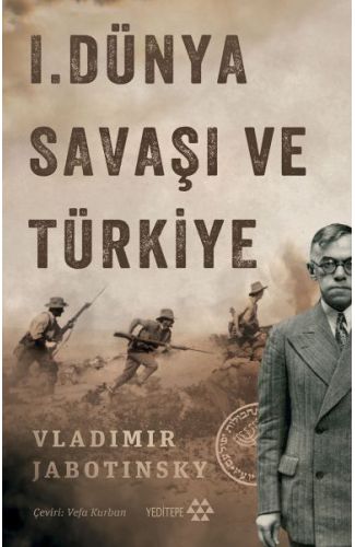 1. Dünya Savaşı ve Türkiye