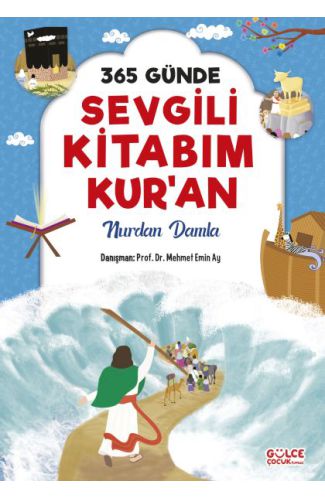 365 Günde Sevgili Kitabım Kuran (Fleksi Cilt)