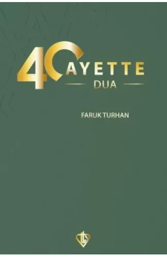 40 Ayette Dua