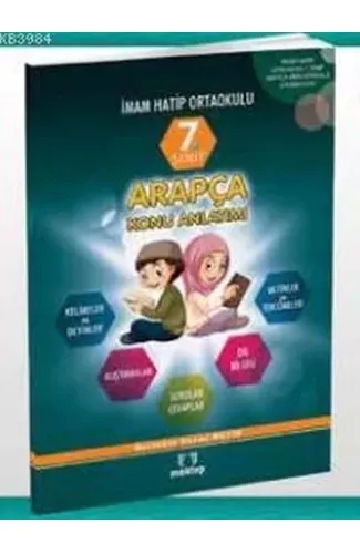 7. Sınıf Arapça Konu Anlatımı