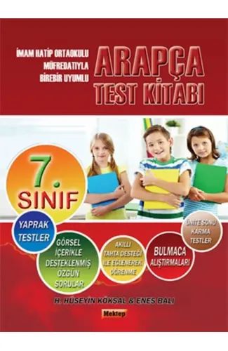 7. Sınıf Arapça Test Kitabı  İmam Hatip Lisesi Müfredatıyla Birebir Uyumlu