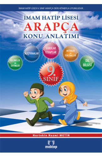 9. Sınıf Arapça Konu Anlatımı