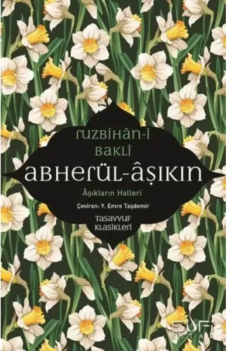 Abherül-Âşıkin & Aşıkların Halleri