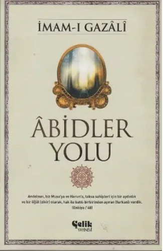 Abidler Yolu