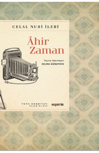 Ahir Zaman