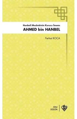 Ahmed Bin Hanbel