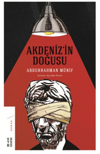 Akdeniz’in Doğusu