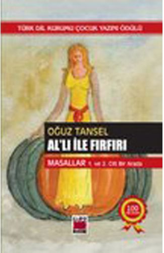 Al'lı İle Fırfırı (2 Cilt Birarada)(ithal kağıt-ciltsiz)