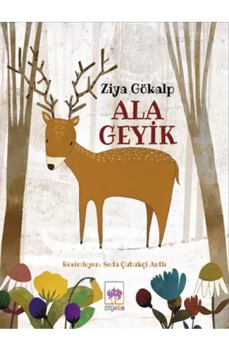 Ala Geyik