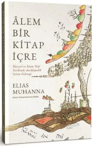 Alem Bir Kitap İçre