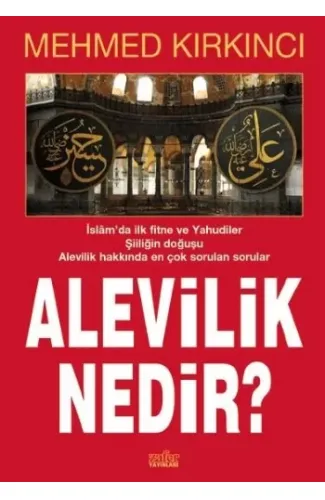 Alevilik Nedir ?