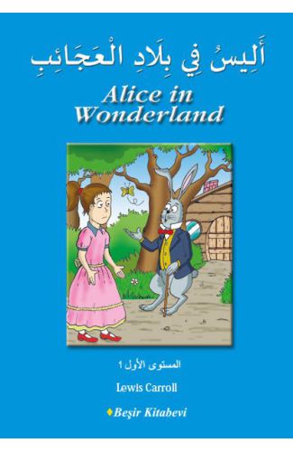 Alice in Wonderland (Arapça)