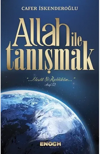 Allah İle Tanışmak