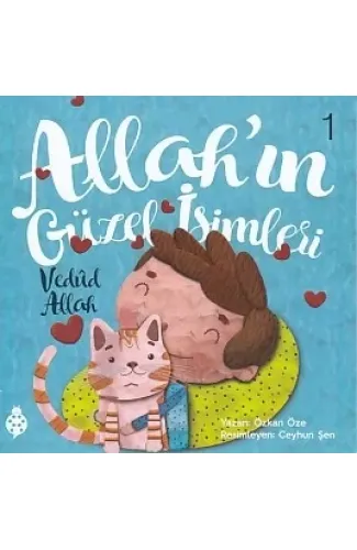 Allah'ın Güzel İsimleri 1