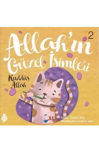 Allah'ın Güzel İsimleri 2