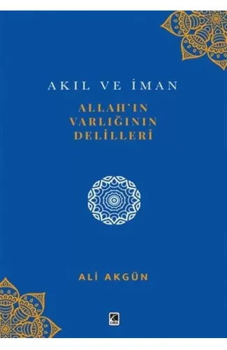 Allah’ın Varlığının Delilleri