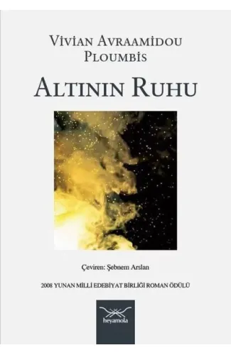 Altının Ruhu