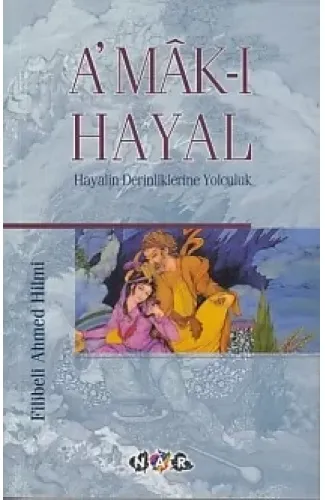 Amak-ı Hayal