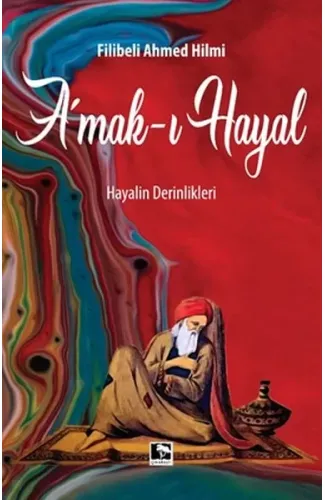 Amakı Hayal