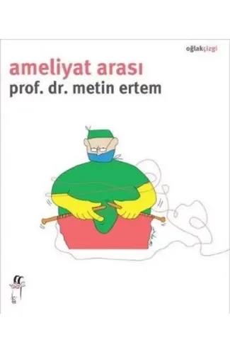 Ameliyat Arası