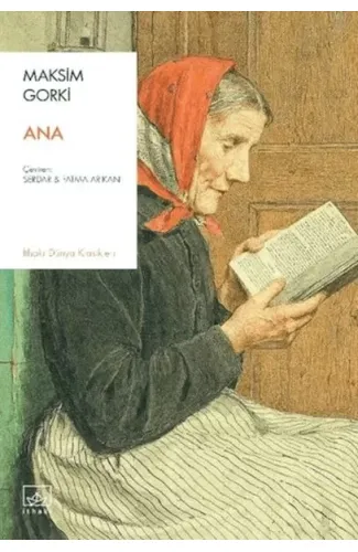 Ana