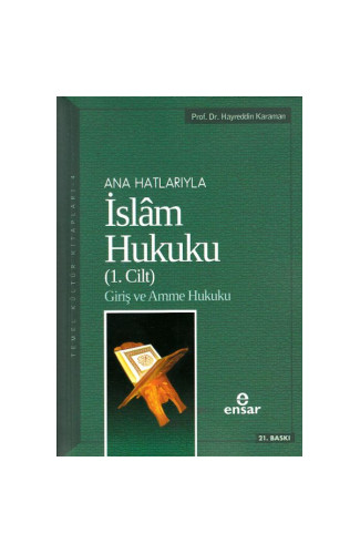 Ana Hatlarıyla İslam Hukuku 1