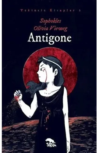 Antigone