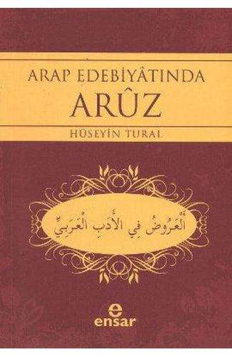 Arap Edebiyatında Aruz