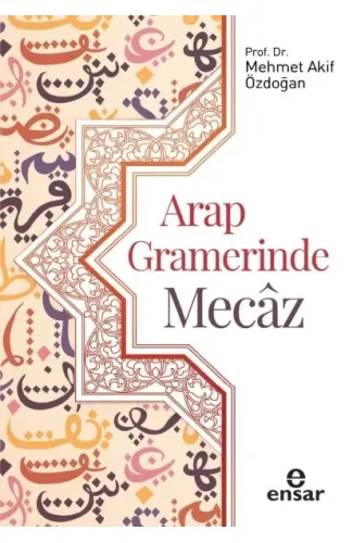 Arap Gramerinde Mecaz