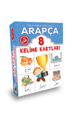 Arapça Kelime Kartları (8. Sınıf)