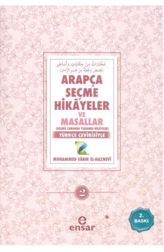 Arapça Seçme Hikayeler ve Masallar 2