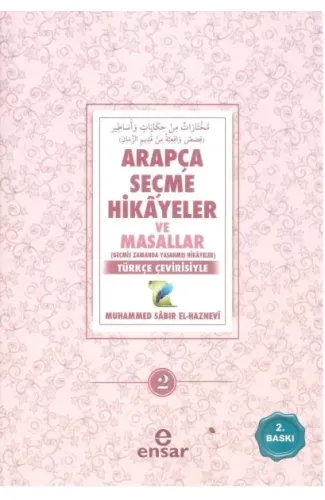 Arapça Seçme Hikayeler ve Masallar 2