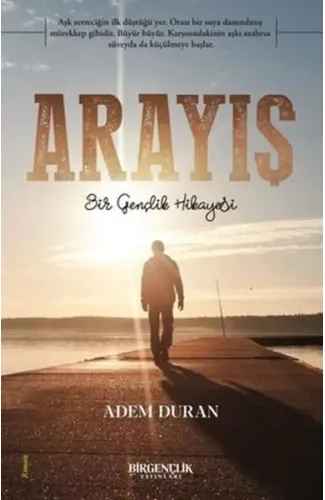 Arayış