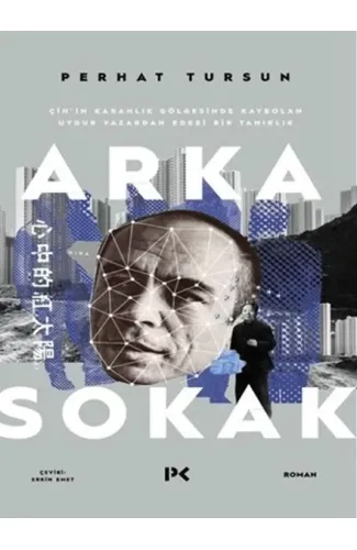 Arka Sokak