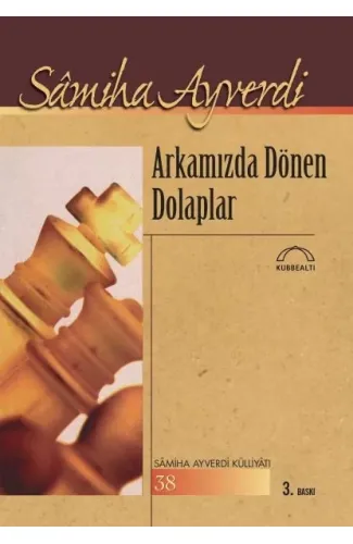 Arkamızda Dönen Dolaplar