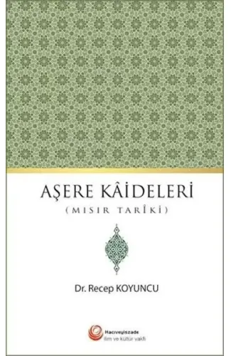 Aşere Kaideleri (Mısır Tariki)