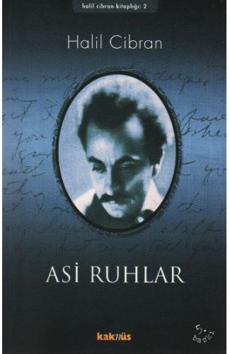 Asi Ruhlar