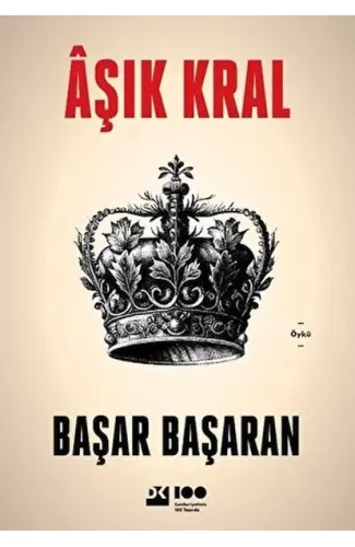 Aşık Kral