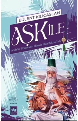 Aşk İle