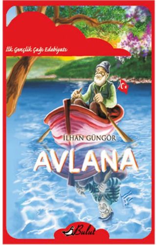 Avlana