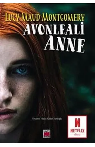 Avonleali Anne