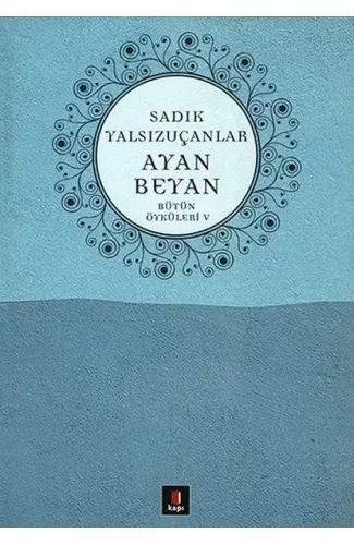 Ayan Beyan