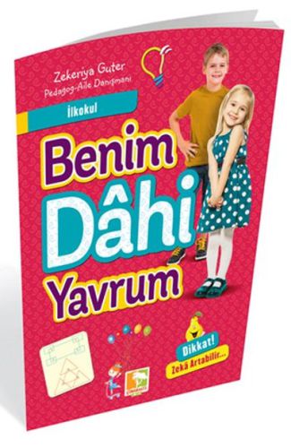 Benim Dahi Yavrum