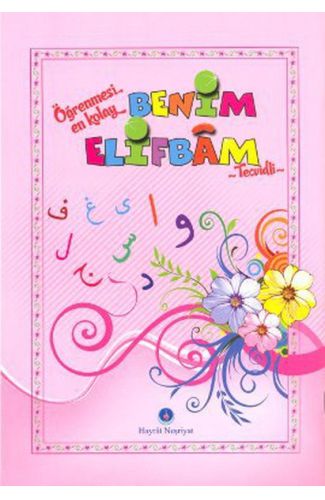 Benim Elifbam Tecvidli (orta Boy - Pembe)