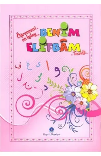 Benim Elifbam Tecvidli (orta Boy - Pembe)