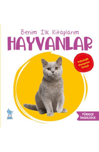 Benim İlk Kitaplarım Hayvanlar