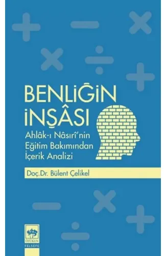 Benliğin İnşası