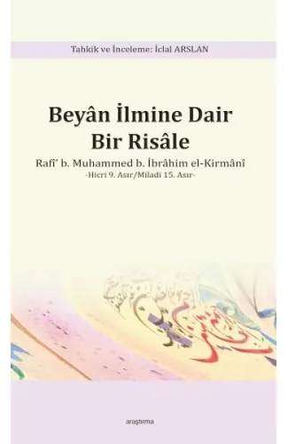 Beyan İlmine Dair Bir Risâle