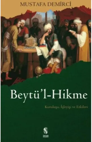 Beytü'l-Hikme